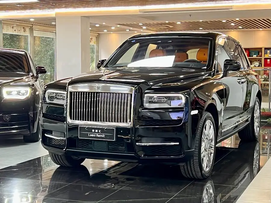 Cullinan 2018 Four-Seater