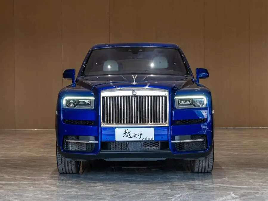 Cullinan 2018 Five-Seater