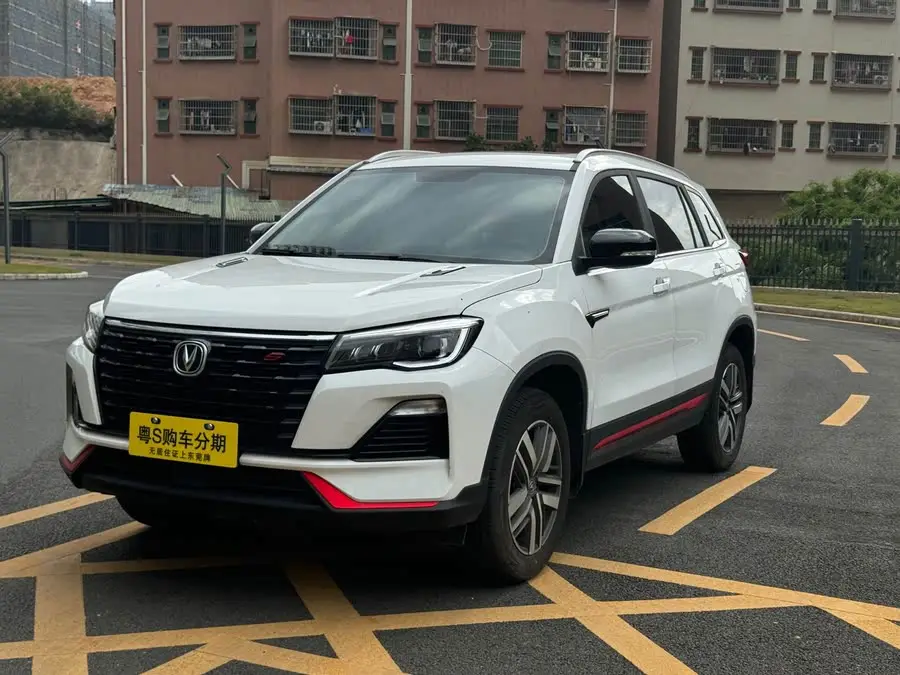 تشانغان CS75 2022 إصدار الحوت الأزرق 1.5T DCT الفاخرة