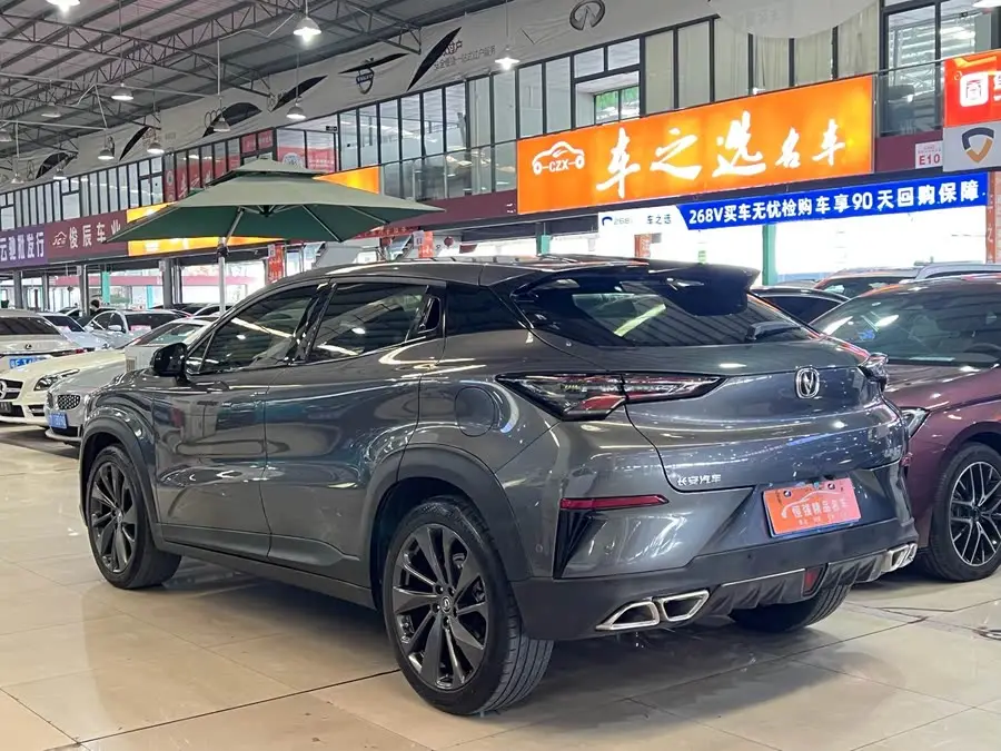 شانجان UNI-T 2020 1.5T الطراز الرائد