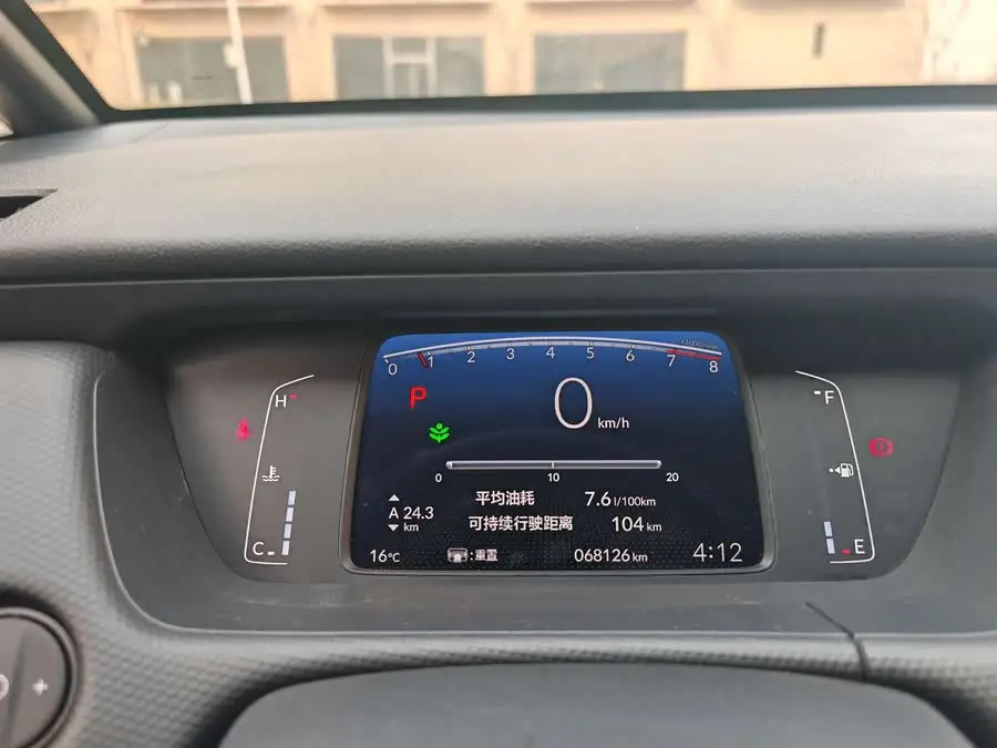 Fit 2021 1.5L CVT潮享版