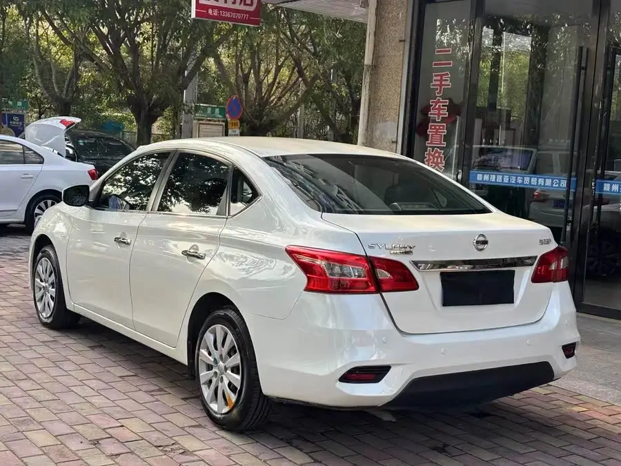2021 Nissan Sylphy Classic 1.6XE CVT Comfort Edition