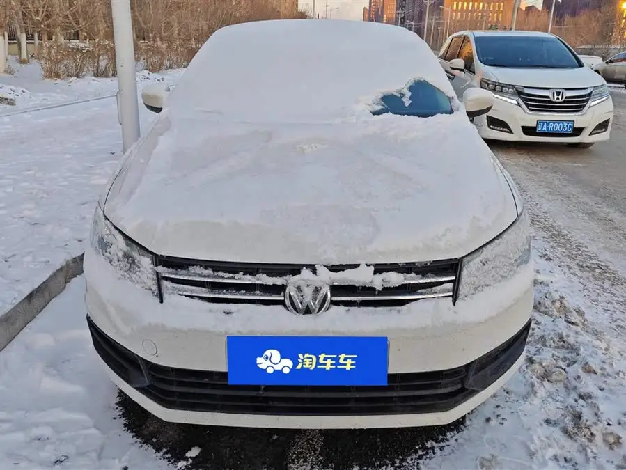 Santana 2021 1.5L Manual Trend Edition