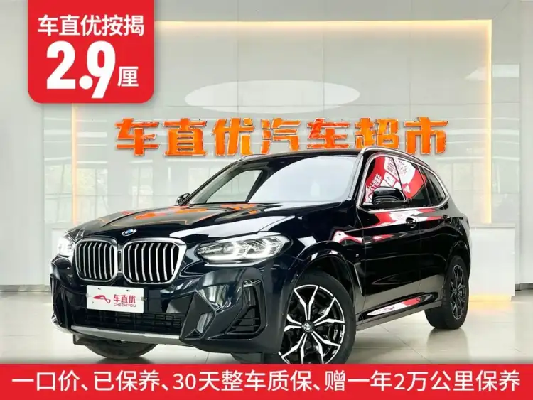 BMW X3 2022 Facelift xDrive25i M Sport Package