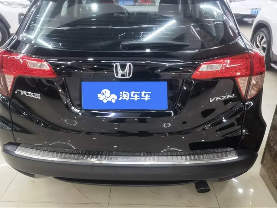 Honda HR-V 2015 1.5L CVT Two-Wheel Drive Comfort Version