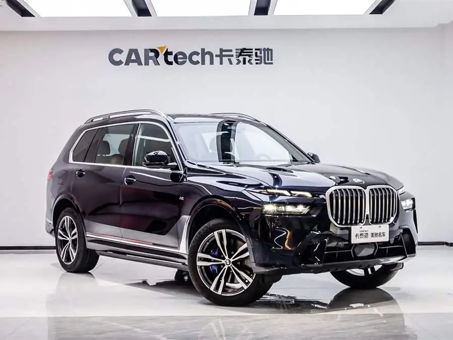 BMW X7 2023 xDrive40i Luxury Package