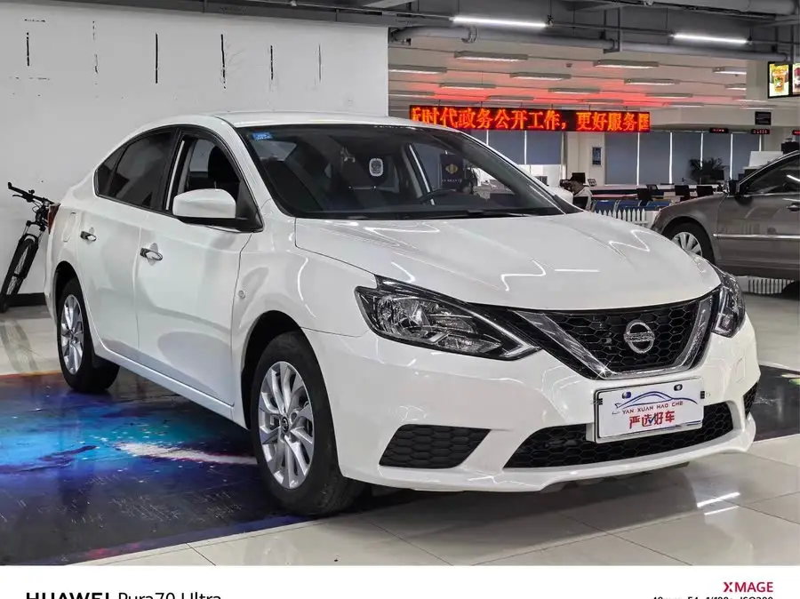 2022 نيسان سيلفي 1.6XE CVT نسخة الراحة