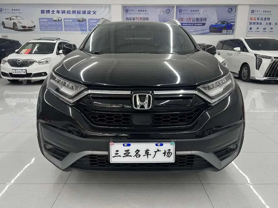 هوندا CR-V 2021 240TURBO CVT دفع ثنائي نسخة حضرية