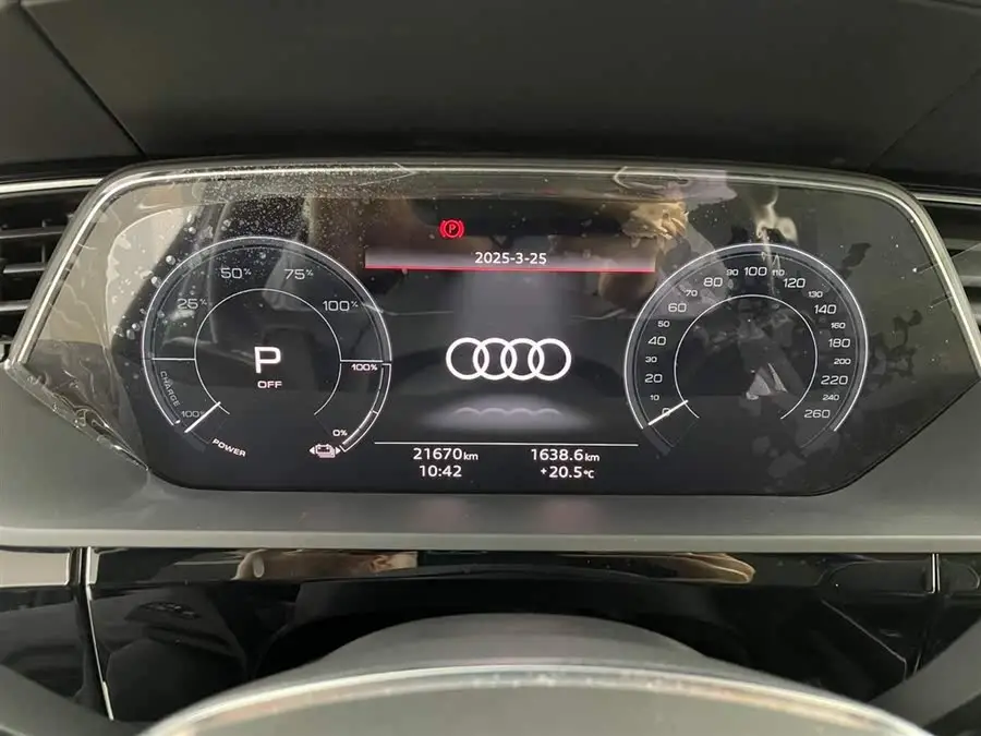 Audi e-tron 2021 50 quattro