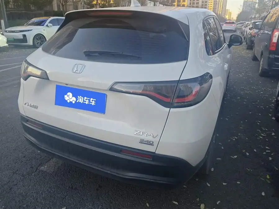 ZR-V 2022 1.5T CVT Elite Edition