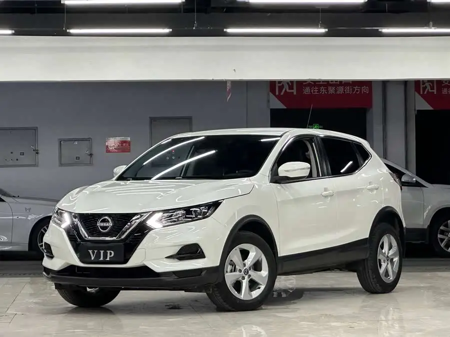 2023 Nissan Qashqai Classic 2.0L CVT XV Comfort