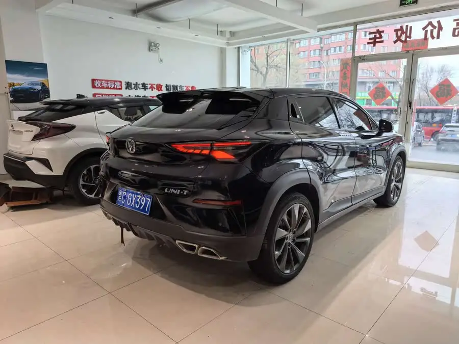 Changan UNI-T 2020 Model 1.5T Premium