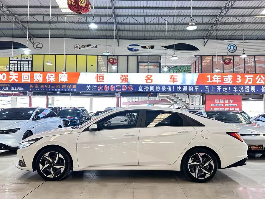 Elantra 2021 1.5L CVT LUX Premium Edition