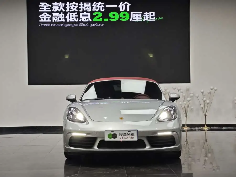 Porsche 718 2022 Model Boxster 2.0T