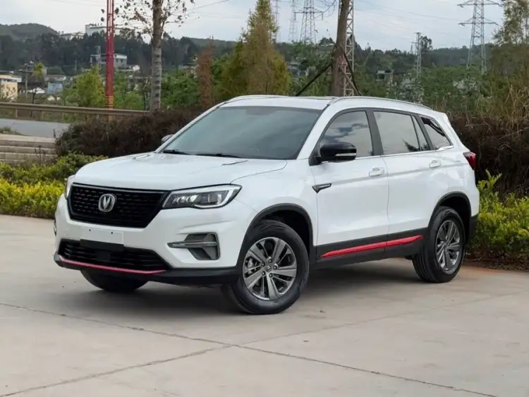 Changan CS75 2021 Glory Million Edition 280T DCT Luxury