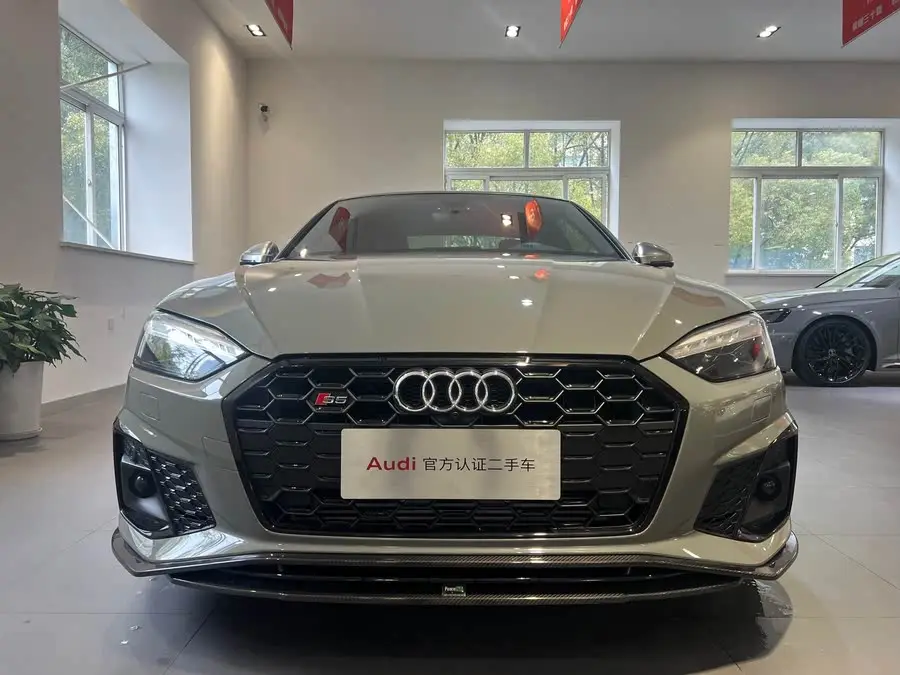 Audi S5 2022 S5 3.0T Coupe