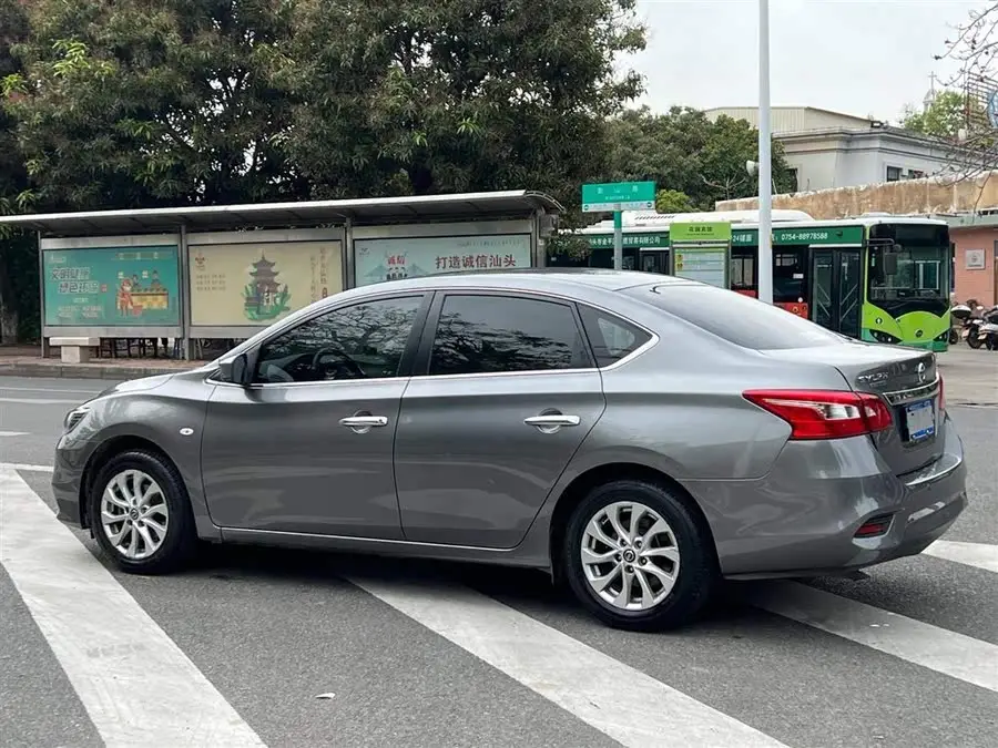 2021 Nissan Sylphy Classic 1.6XL CVT Luxury Edition