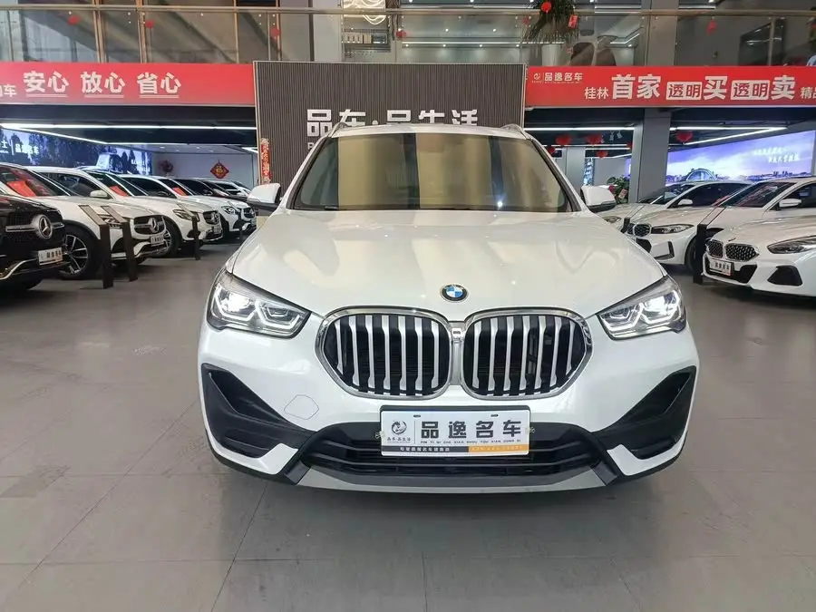 BMW X1 2021 Model Facelift sDrive25Li Leading Edition