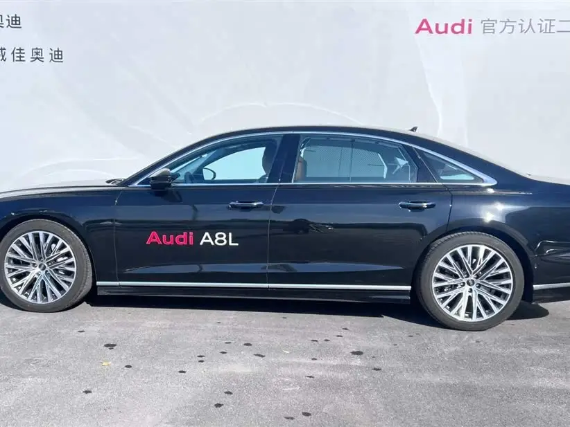 Audi A8 2023 A8L 55 TFSI quattro Flagship