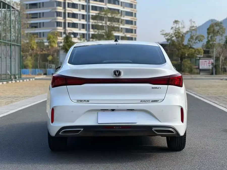 Yidong 2023 Model Chuangxiang Edition PLUS Blue Whale NE 1.4T GDI DCT Premium Version