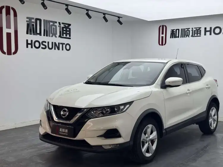 X-Trail 2021 2.0L CVT Intelligent Version