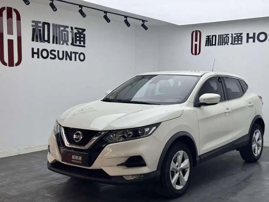 نيسان إكس-تريل 2021 2.0 لتر CVT النسخة الذكية