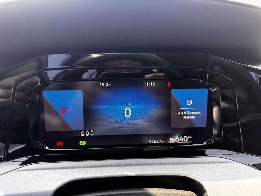 Golf 2023 280TSI DSG Pro