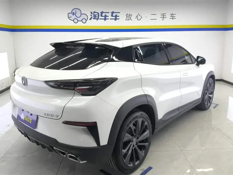 شانجان UNI-T 2020 1.5T بريميوم