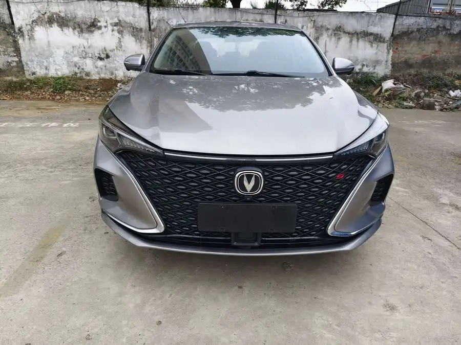Yidong 2020 PLUS Blue Whale NE 1.4T GDI DCT Flagship