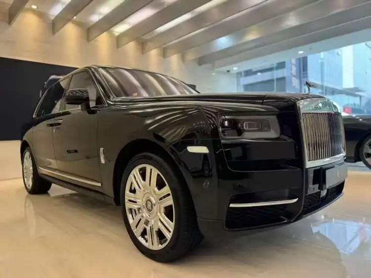 Cullinan 2024 Four-Seater Edition