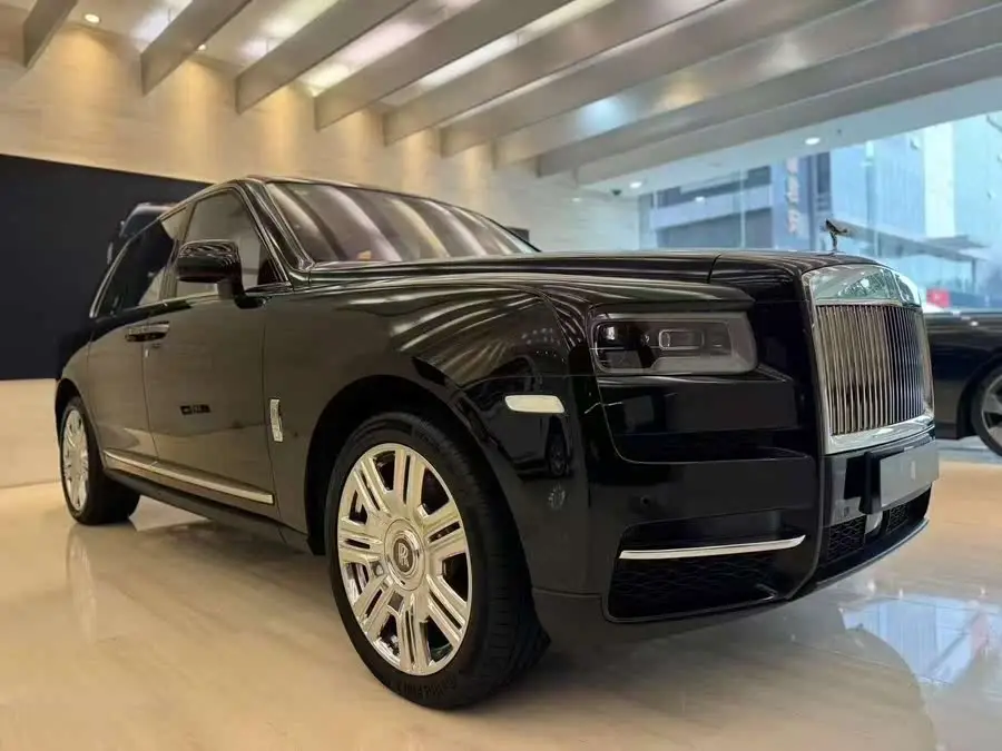 Cullinan 2024 Four-Seater Edition