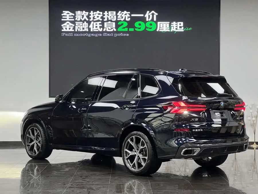 BMW X5 2023 xDrive 30Li Exclusive M Sport Night Package