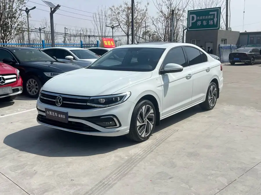 2023 Bora 200 TSI DSG Joy Pro Edition