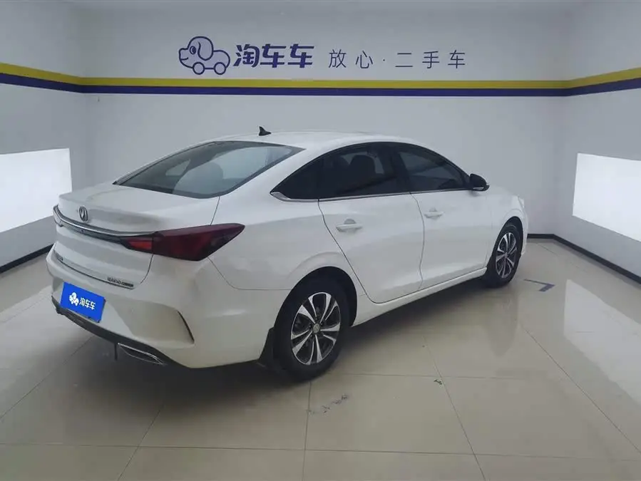 Yidong 2020 PLUS 1.6L GDI Manual Luxury Version