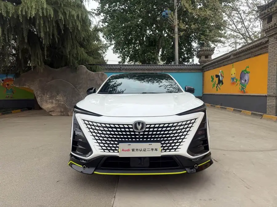 Changan UNI-T 2022 1.5T Sport Edition Flagship