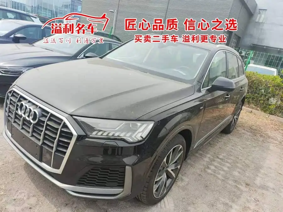 Audi Q7 2023 55 TFSI quattro S line Sport