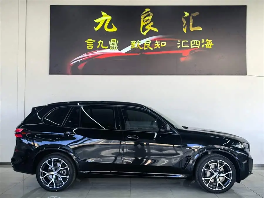 بي إم دبليو X5 2023 xDrive 30Li الفئة الفاخرة M حزمة الليل الرياضية