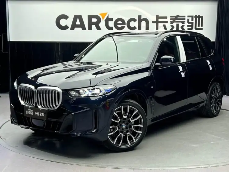 BMW X5 2023 xDrive 40Li M Sport Night Package