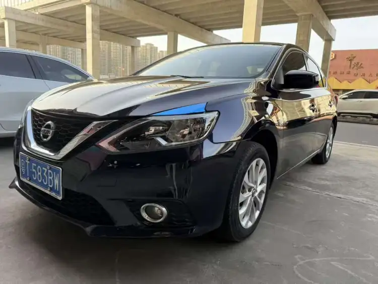 2021 Nissan Sylphy 1.6L XL CVT Intelligent Version