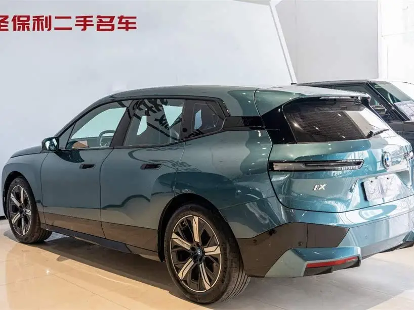 BMW iX 2022 xDrive50