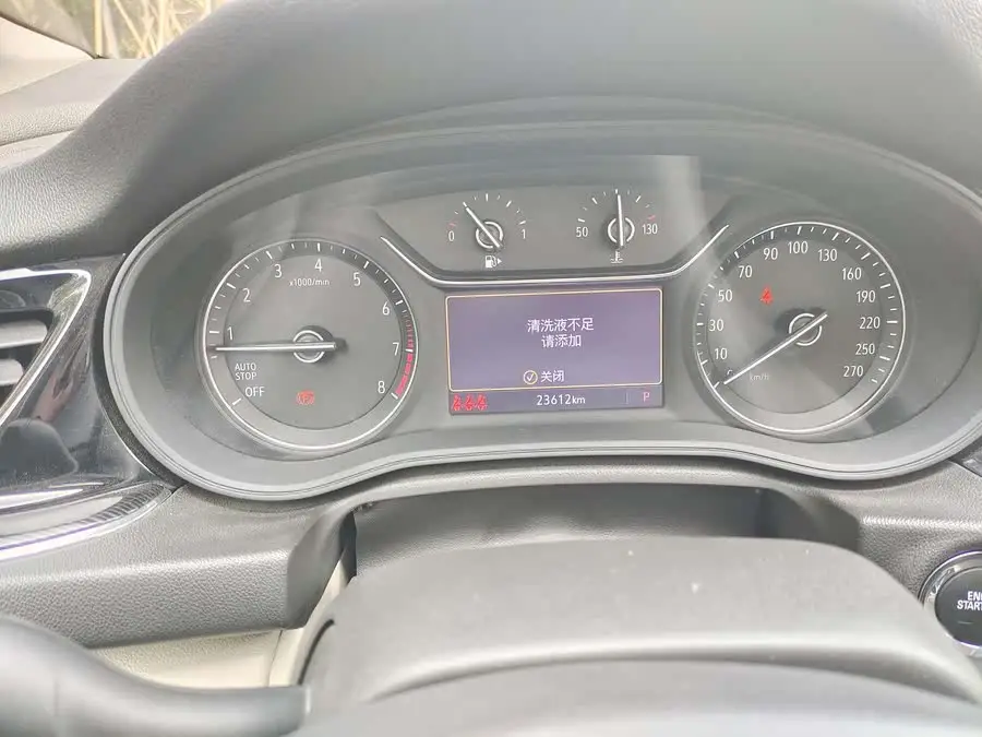 ريجال 2021 552T النخبة