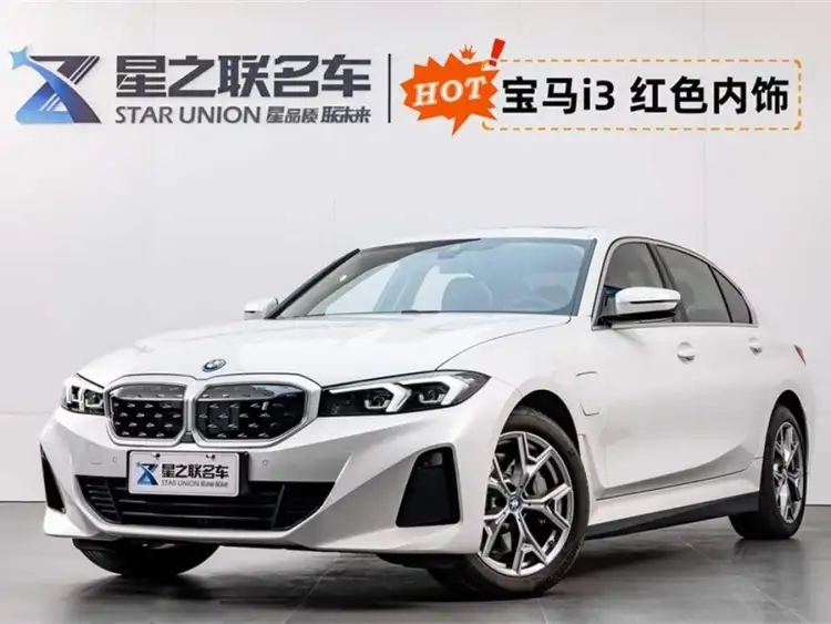 BMW i3 2024 eDrive 35 L