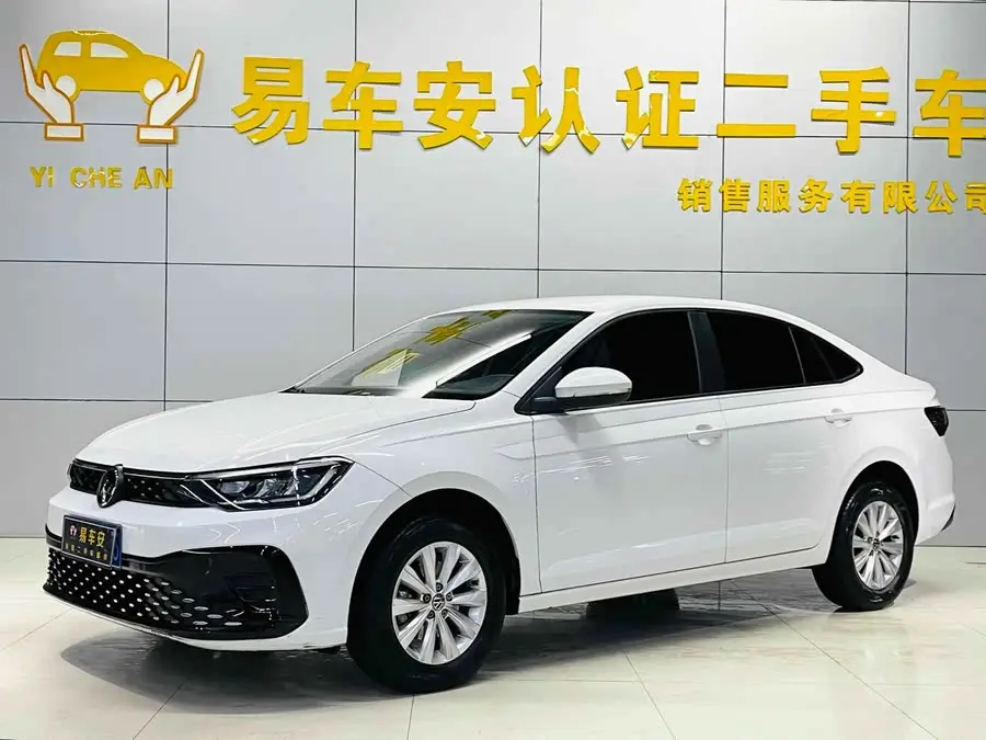 لافيدا 2023 الجديدة الحادة 1.5 لتر أوتوماتيكية جديدة