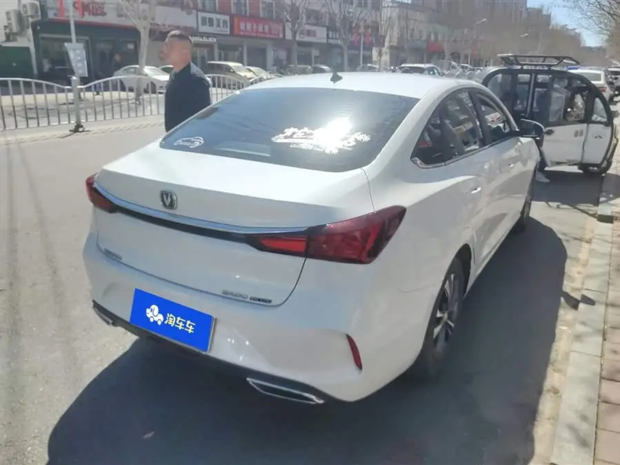 Yidong 2020 Plus 1.6L GDI Manual Elite