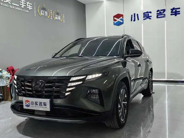 2023 Tucson L 1.5T Automatic Two-Wheel Drive GLX Elite Edition