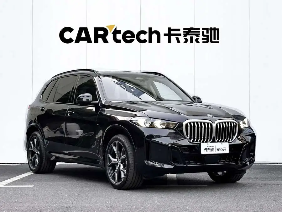 BMW X5 2023 xDrive 30Li M Sport Night Package