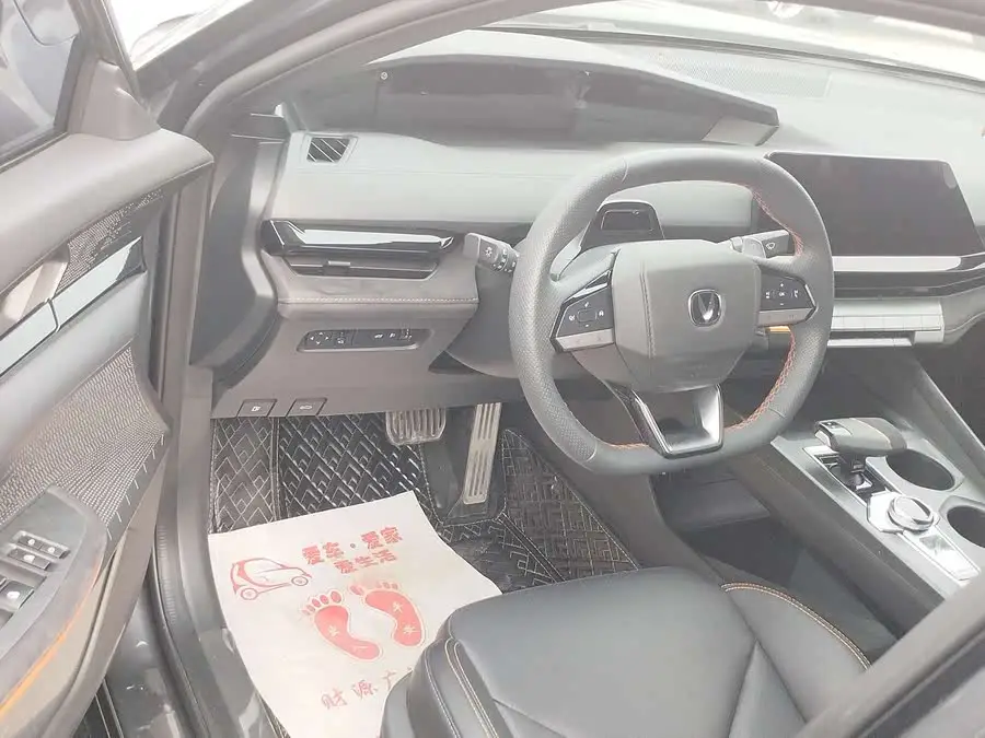 Changan UNI-V 2023 1.5T Sport Edition