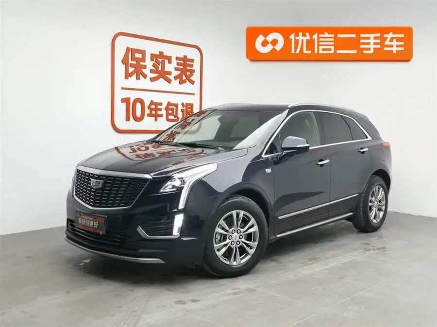 كاديلاك XT5 2020 الطراز المعدل 28T الفاخر