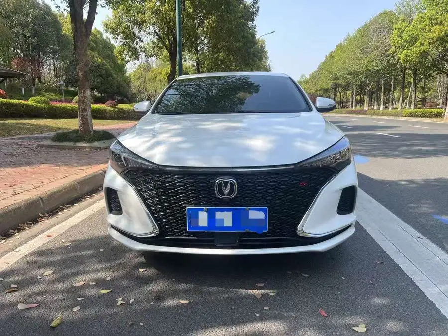 Yidong 2021 Model PLUS Blue Whale NE 1.4T GDI DCT Premium Edition