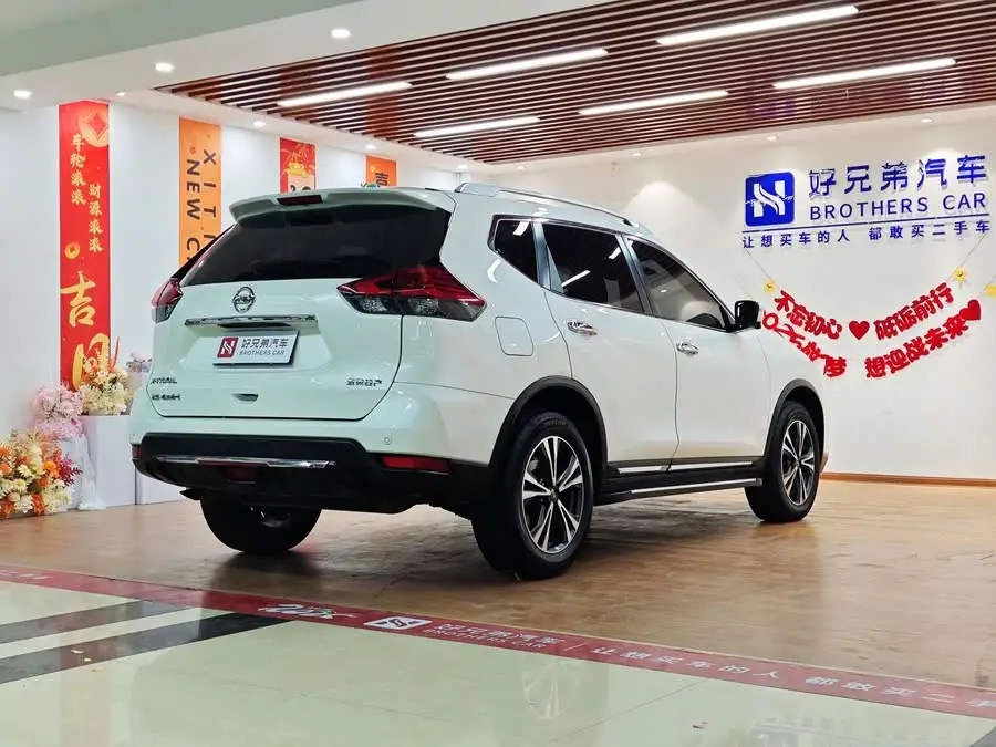 X-Trail 2021 2.5L CVT 4WD XL ITS Luxury Navigation Edition